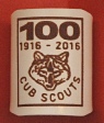 NATURAL CUB 100 BRANDED WOGGLE